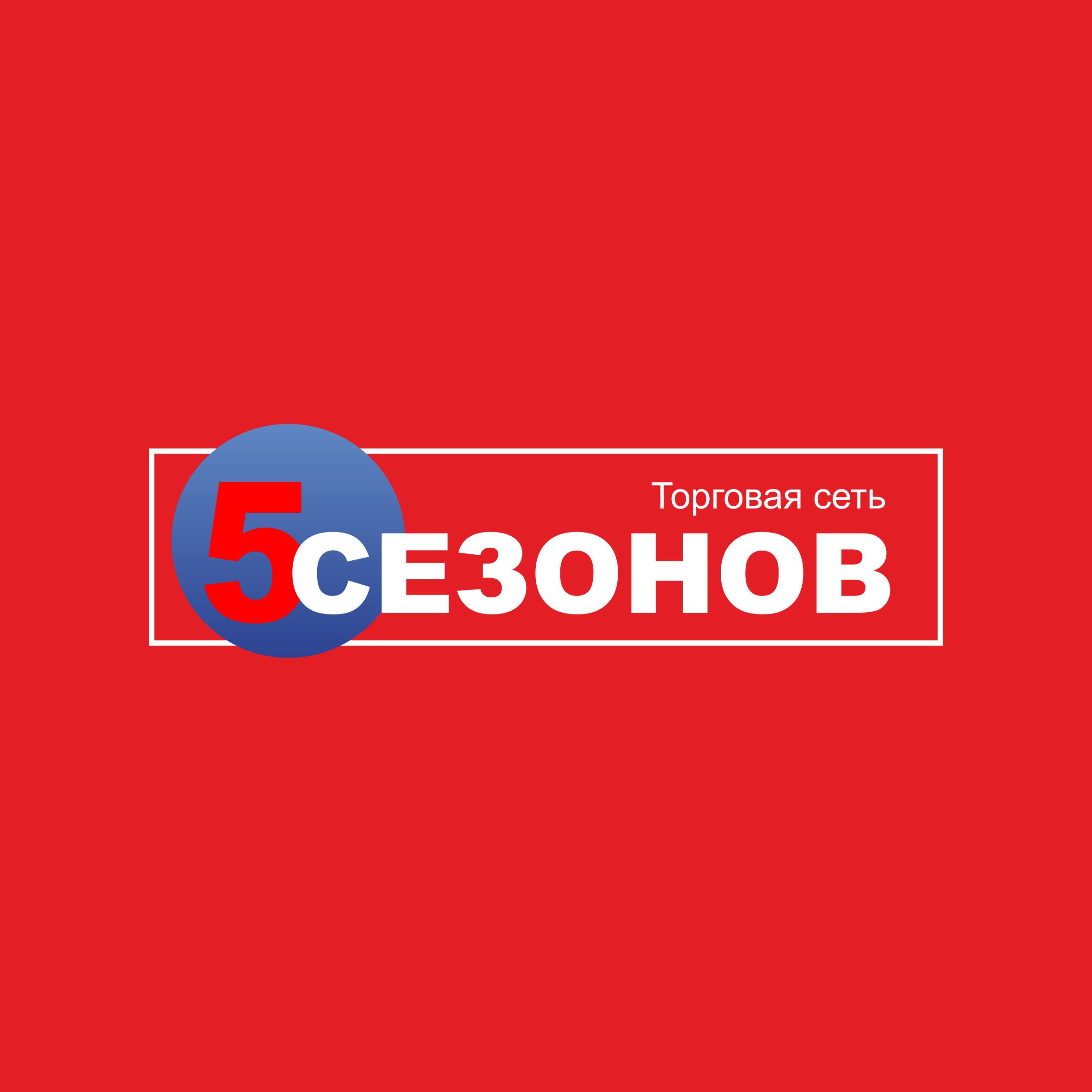 Расчет заработной платы при графике работы 2 через 2 по 12 часов при не полность