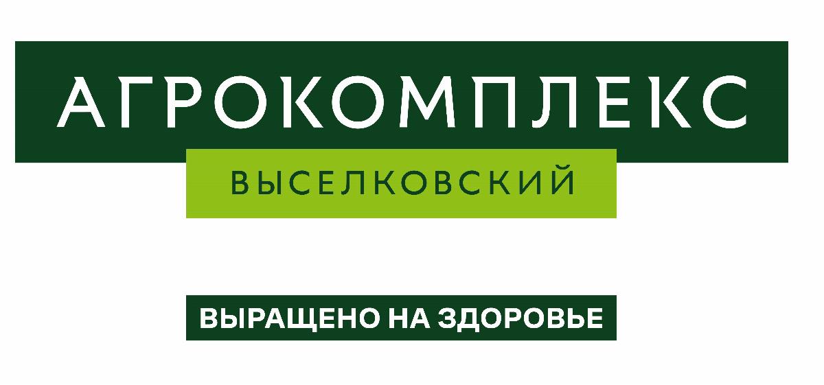 Сеть Магазинов Агрокомплекс Официальный Сайт