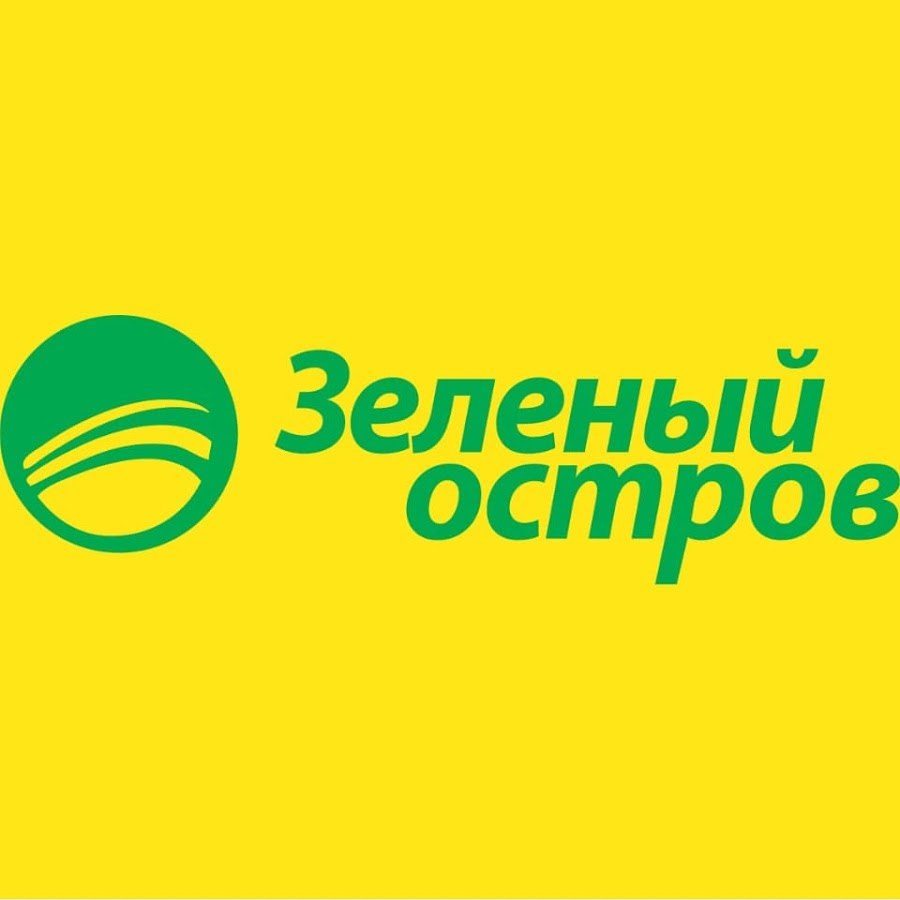 Зеленый Остров Интернет Магазин
