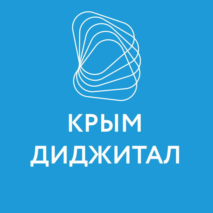 Диджитал групп. Диджитал групп что это. Диджитал групп что это. Диджитал групп что это. Диджитал групп что это.