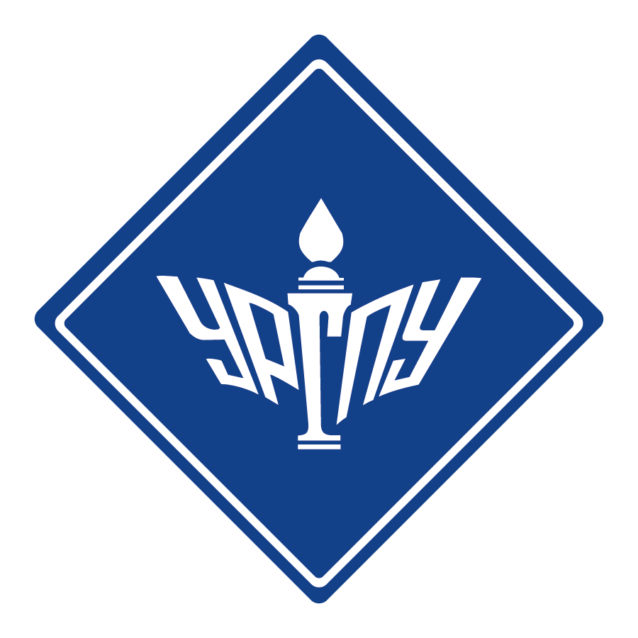 Уральский государственный педагогический университет лого. Педагогический университет урал. Уральский государственный педагогический университет екатеринбург. Уральский государственный педагогический университет. Педагогические екб.